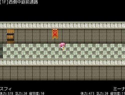 Hide And Seek2 IF ～Terror of basement～ Game Screen Shot5
