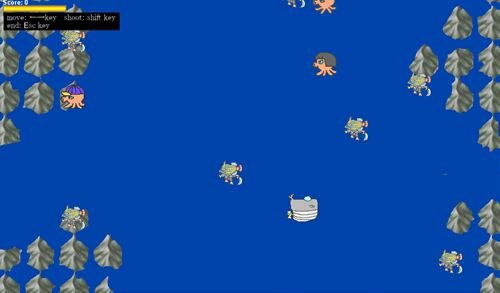 海底 ゲーム画面