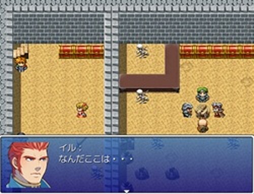魔族とやとわれ兵士 Game Screen Shots