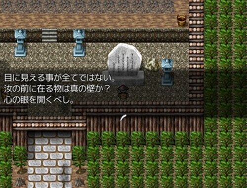 怪奇瘴忌譚 Game Screen Shot5