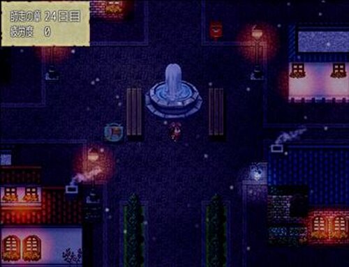 路地裏喫茶店～Le Petit Nuit～ Game Screen Shot3