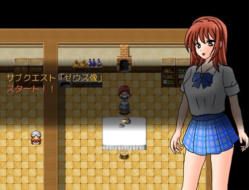 優子の憂鬱４ ゲーム画面