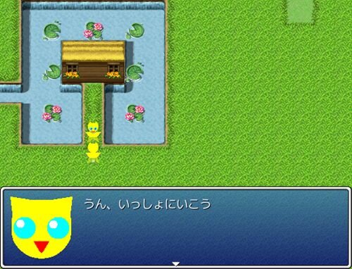 コンちゃんの外伝 Game Screen Shot1