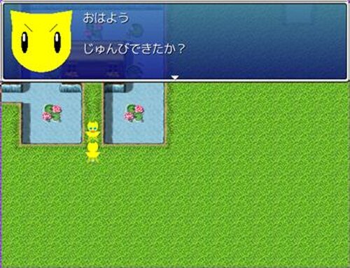コンちゃんの外伝 Game Screen Shots