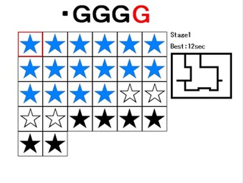 GGGG Game Screen Shot2