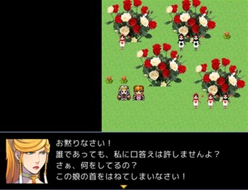おとぎの国の親指姫 Game Screen Shot3