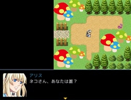 おとぎの国の親指姫 Game Screen Shots
