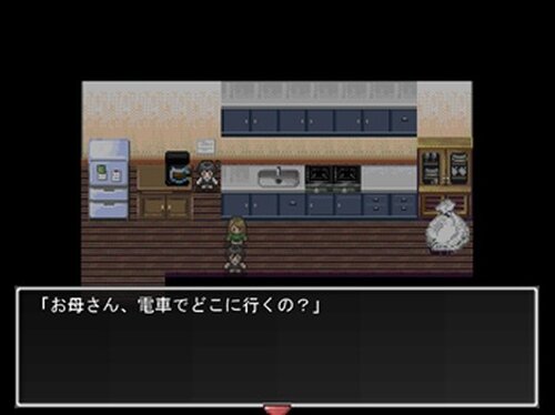 友愛 ver1.04 Game Screen Shot3