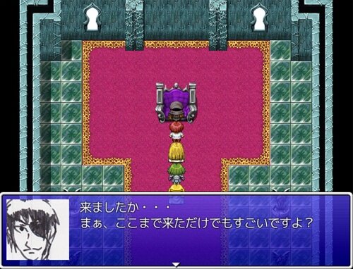 キュアーズ Game Screen Shot1