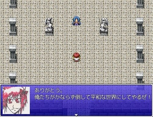 キュアーズ Game Screen Shot3