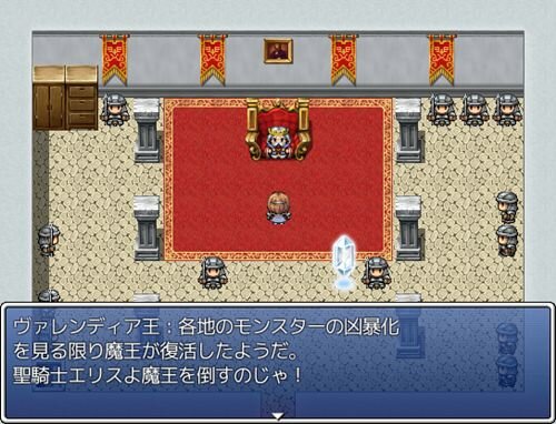 ミミカカア3 Game Screen Shot