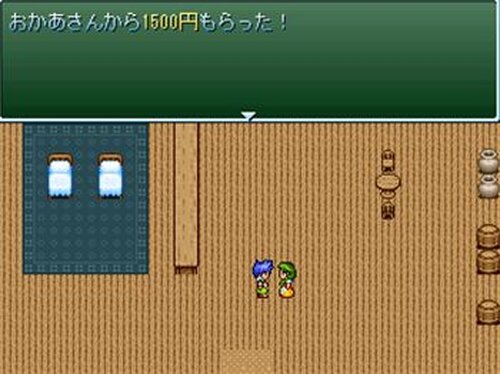 水の村 Game Screen Shot3