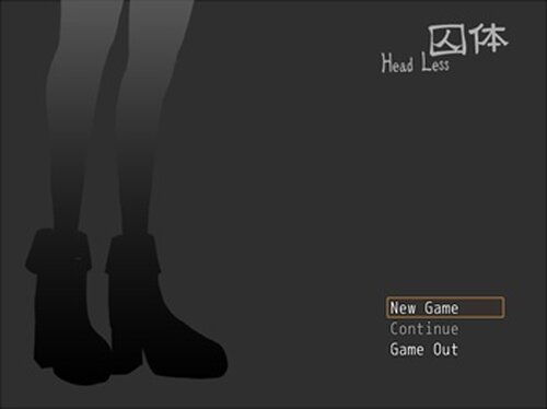 囚体 - HeadLess Game Screen Shot2