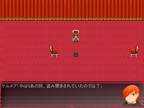 戦わぬ勇者　―復讐― Game Screen Shot5