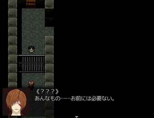 狂恋の宴～キョウレンノウタゲ～ Game Screen Shot4