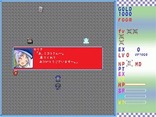 鬼神戦記・弐 Game Screen Shot4