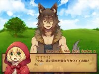 オオカミと赤ずきんのゲーム画面