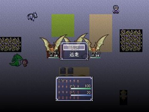 konoko Game Screen Shot3