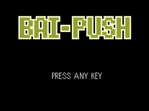 BAI-PUSH Game Screen Shot2