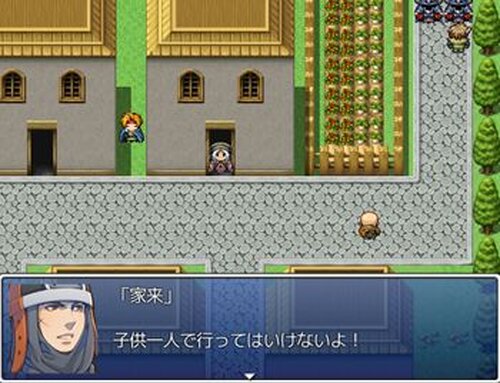 1000人目 Game Screen Shot3