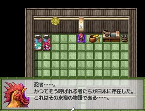トレジャーニンジャー Game Screen Shot3