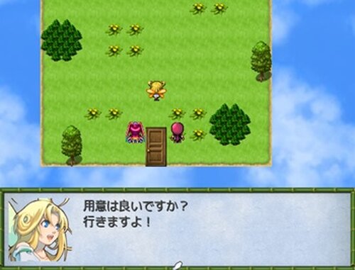 トレジャーニンジャー Game Screen Shot5