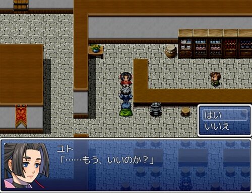 The Worth Word World　～略して言弾～ ver.1.0 Game Screen Shot1