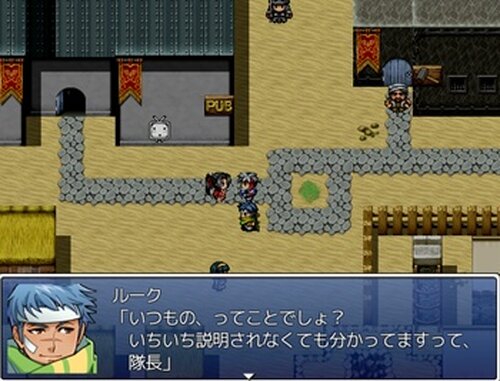 The Worth Word World　～略して言弾～ ver.1.0 Game Screen Shot3