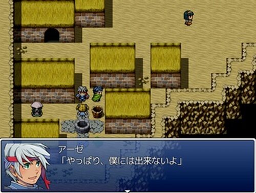 The Worth Word World　～略して言弾～ ver.1.0 Game Screen Shots