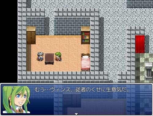 勇者と魔王 Game Screen Shot1