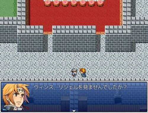 勇者と魔王 Game Screen Shot3