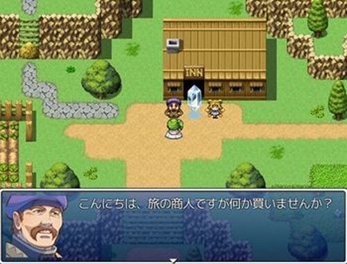 勇者と魔王 Game Screen Shot4