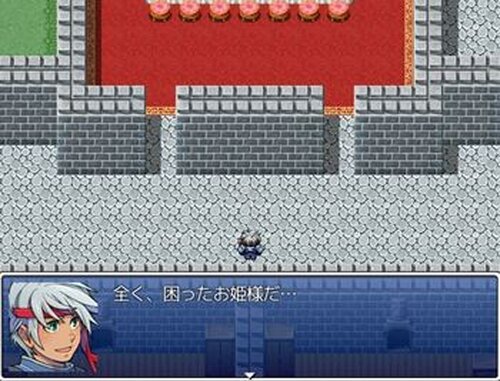勇者と魔王 Game Screen Shots