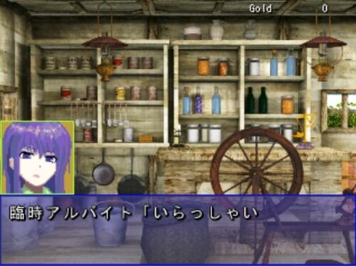 進路希望調査票”勇者” Game Screen Shot