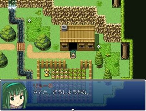 少女剣士の小さな冒険 Game Screen Shots