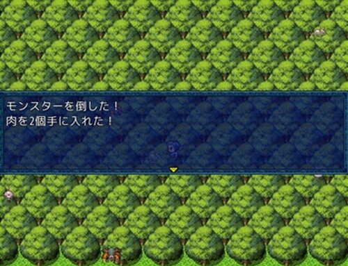 OH！カクテル道 Game Screen Shot4