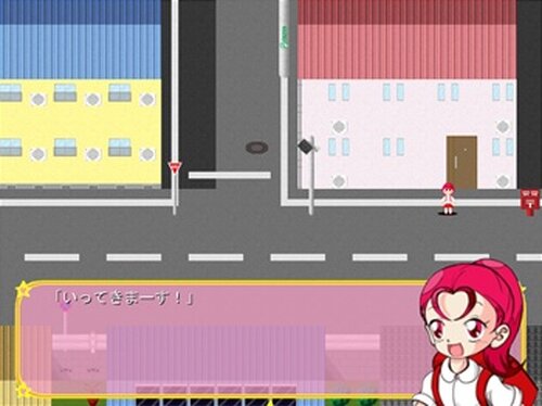 変身少女こころウイスター０１ Game Screen Shot2