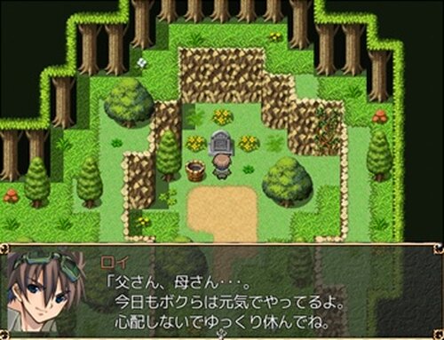 Medicinal Herb Story （薬草物語） Game Screen Shot3
