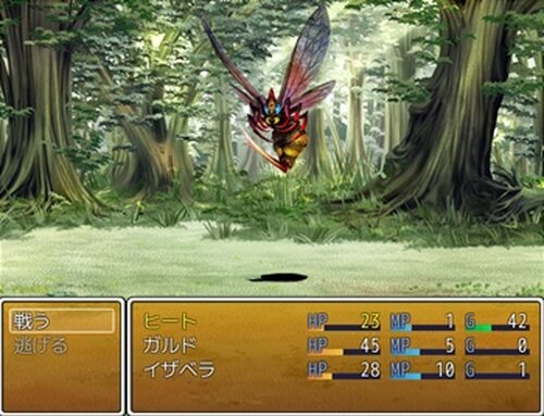 熱き冒険者たちの物語 Game Screen Shot3