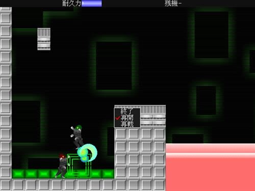 mono- Game Screen Shot1