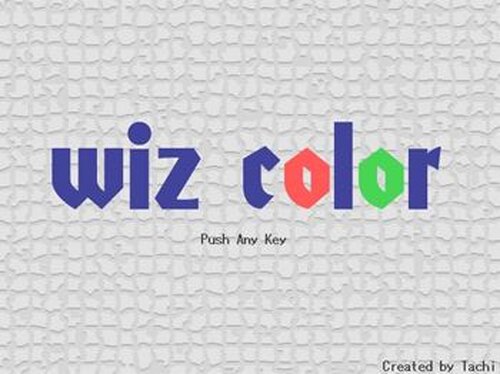 WizColor Game Screen Shot2