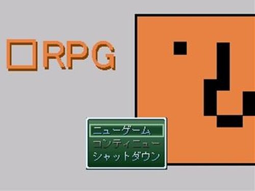 □RPG Game Screen Shot2