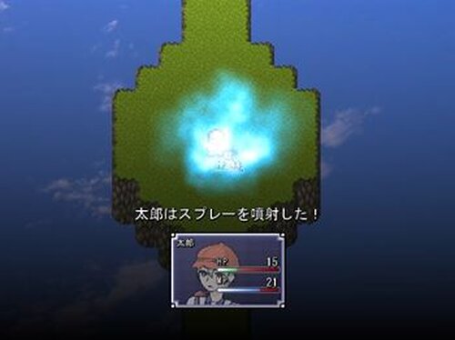 殺虫クエスト（仮） Game Screen Shot4