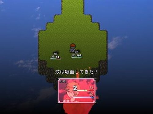 殺虫クエスト（仮） Game Screen Shots