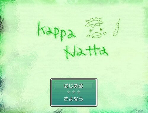 KappaNatta Game Screen Shot