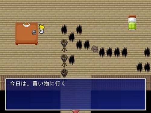 死にゲー Game Screen Shot2