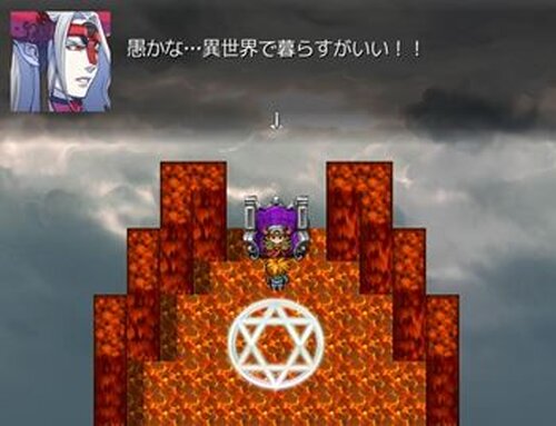 メモリーズ・ルーム Game Screen Shot2