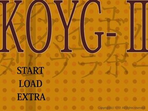 KOYG-Ⅱ Game Screen Shots