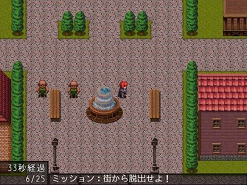 鬼ごっこ・オブ・ザ・デッド Game Screen Shots