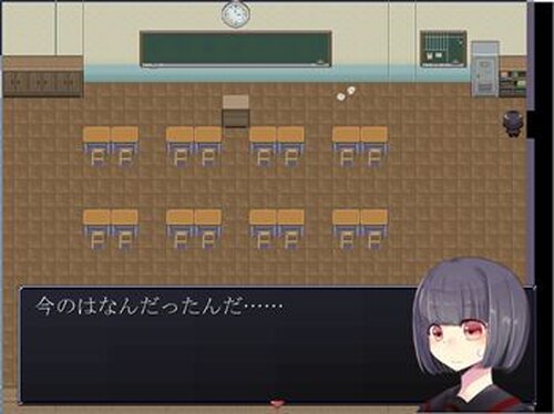 暮ヶ丘学園 Game Screen Shot5